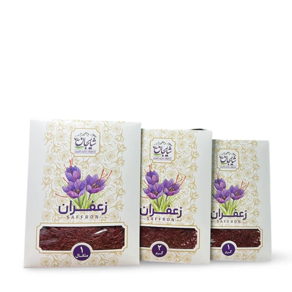 SHAYJAN Saffron 5